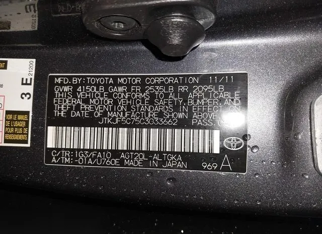 JTKJF5C75C3033662 2012 2012 Scion TC 9