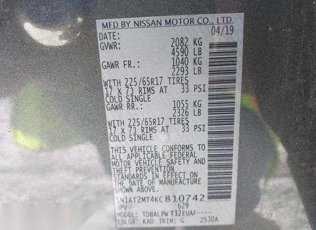 5N1AT2MT4KC810742 2019 2019 Nissan Rogue- S 9