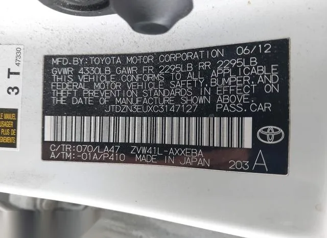 JTDZN3EUXC3147127 2012 2012 Toyota Prius- V 9