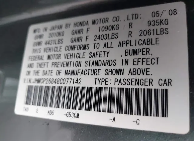 JHMCP26848C077142 2008 2008 Honda Accord- 2-4 Ex-L 9