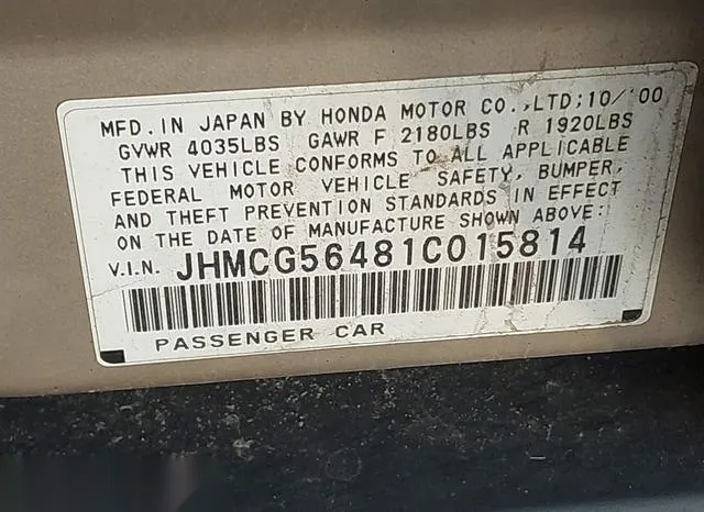 JHMCG56481C015814 2001 2001 Honda Accord- 2-3 LX 9