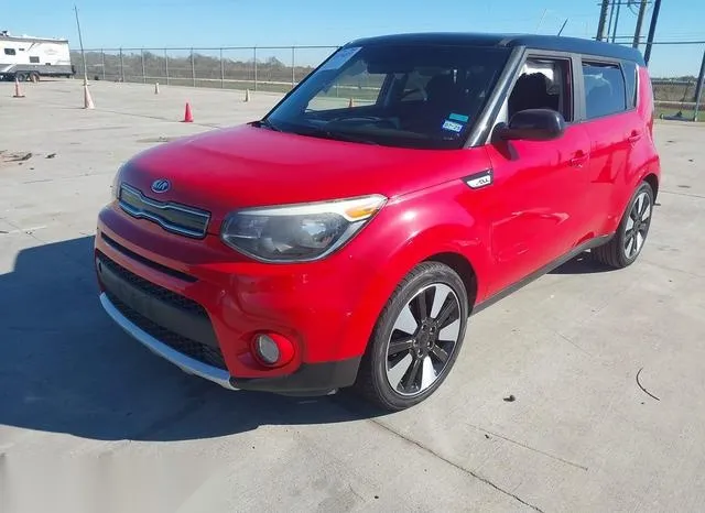 KNDJP3A52H7493095 2017 2017 KIA Soul- - 2