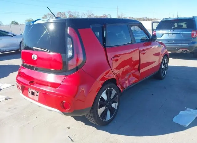 KNDJP3A52H7493095 2017 2017 KIA Soul- - 4