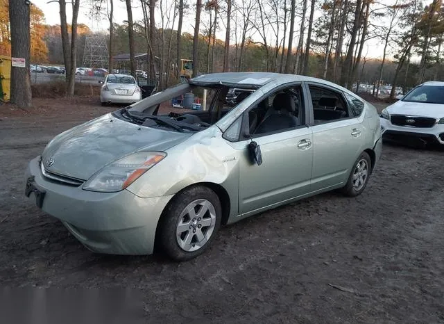 JTDKB20U767502781 2006 2006 Toyota Prius 2