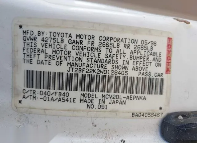 JT2BF22K2W0128405 1998 1998 Toyota Camry- Le V6 9