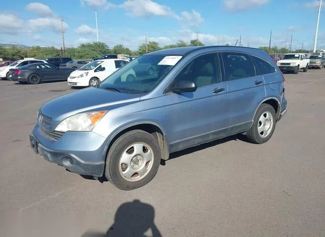 JHLRE38369C011236 2009 2009 Honda CR-V- LX 2