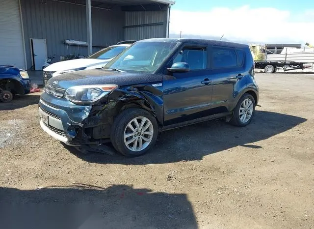 KNDJP3A50H7427547 2017 2017 KIA Soul- - 2