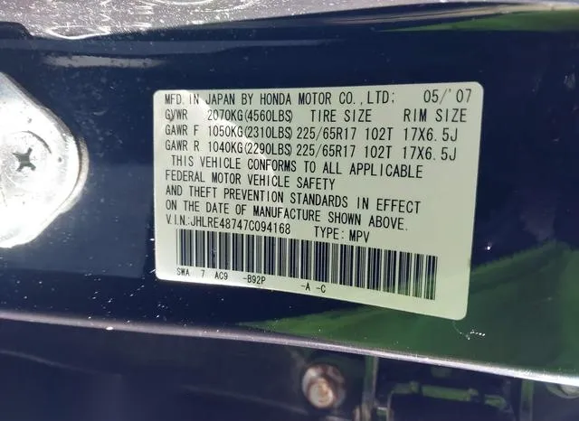 JHLRE48747C094168 2007 2007 Honda CR-V- Ex-L 9