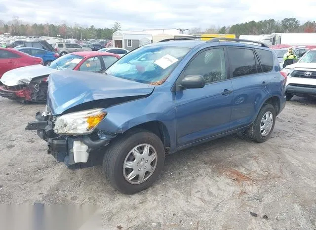 JTMZD33VX76031123 2007 2007 Toyota RAV4 2