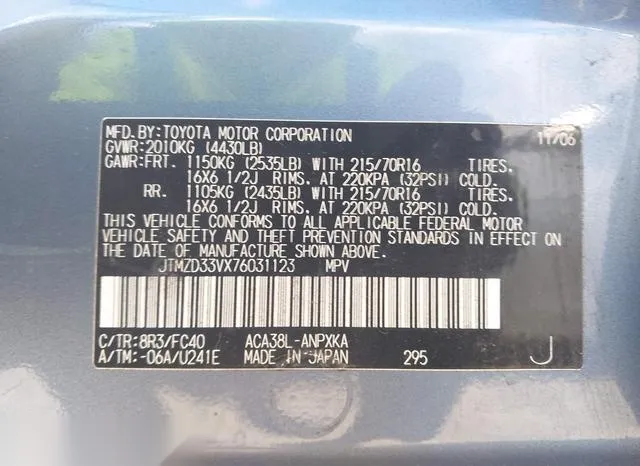 JTMZD33VX76031123 2007 2007 Toyota RAV4 9