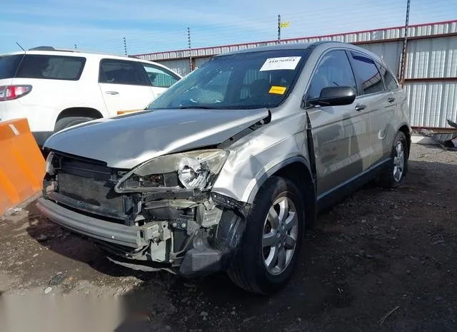 JHLRE38398C044682 2008 2008 Honda CR-V- LX 2