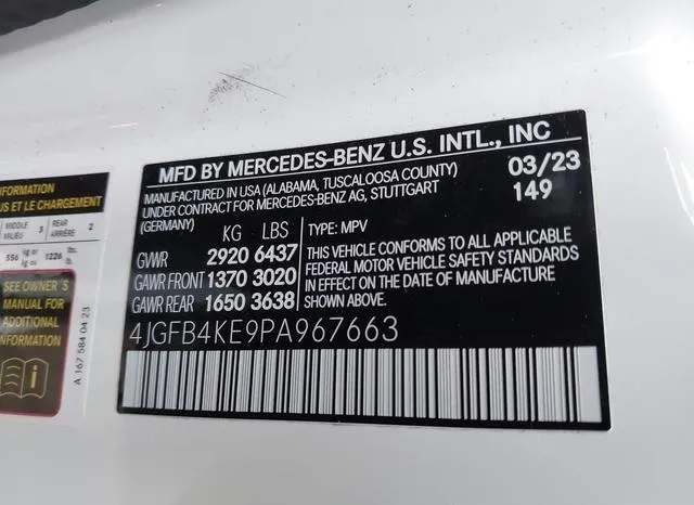 4JGFB4KE9PA967663 2023 2023 Mercedes-Benz GLE 350- 4Matic 9