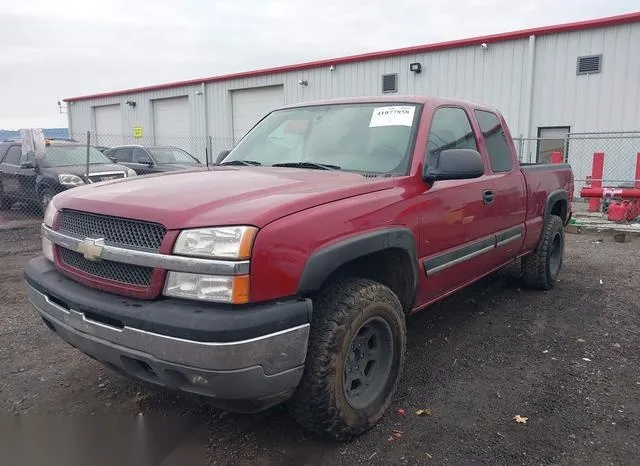 2GCEK19BX51285361 2005 2005 Chevrolet Silverado 1500- Z71 2