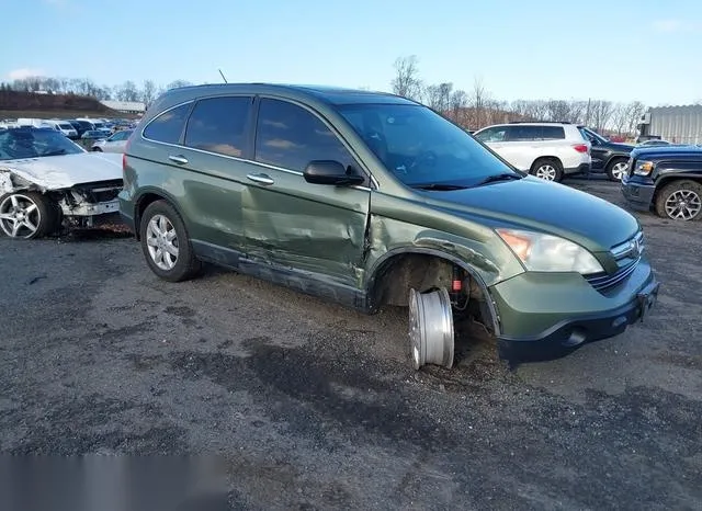 5J6RE48548L005464 2008 2008 Honda CR-V- EX 1