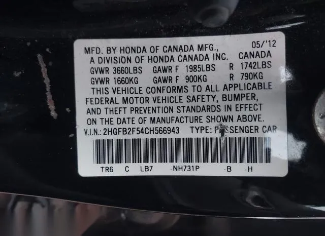 2HGFB2F54CH566943 2012 2012 Honda Civic- LX 9