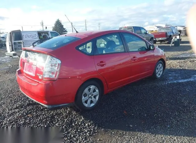 JTDKB20U587803651 2008 2008 Toyota Prius 4