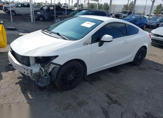 2HGFG3B51CH518345 2012 2012 Honda Civic- LX 2