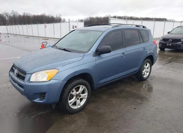 2T3ZF4DV1BW101260 2011 2011 Toyota RAV4 2