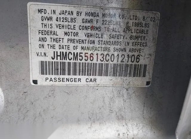 JHMCM55613C012106 2003 2003 Honda Accord- 2-4 EX 9