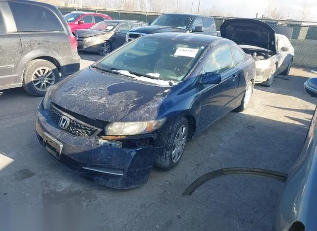 2HGFG1B66BH517669 2011 2011 Honda Civic- LX 2