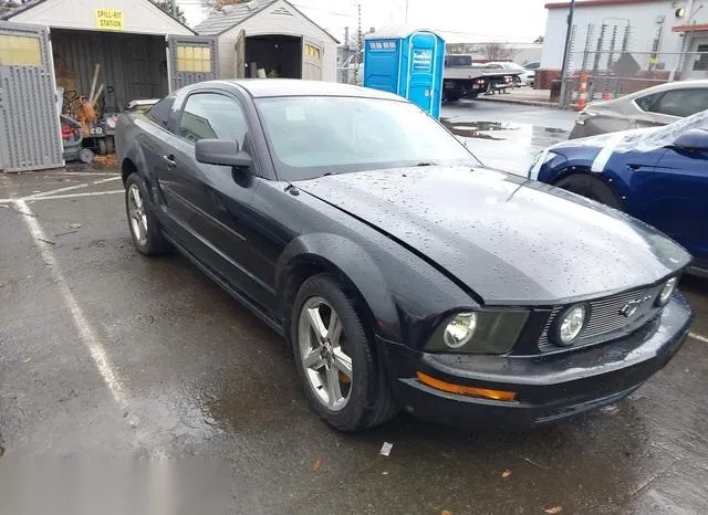 1ZVFT80N255206231 2005 2005 Ford Mustang- V6 Deluxe/V6 Premium 1