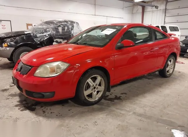 1G2AL18F487106548 2008 2008 Pontiac G5 2