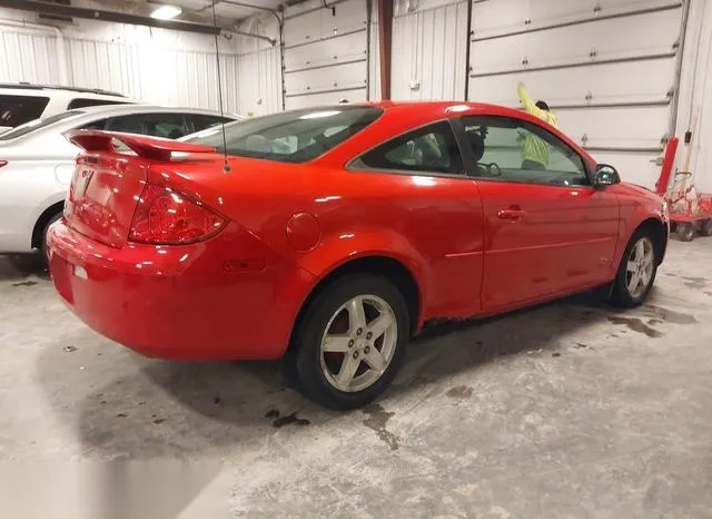 1G2AL18F487106548 2008 2008 Pontiac G5 4