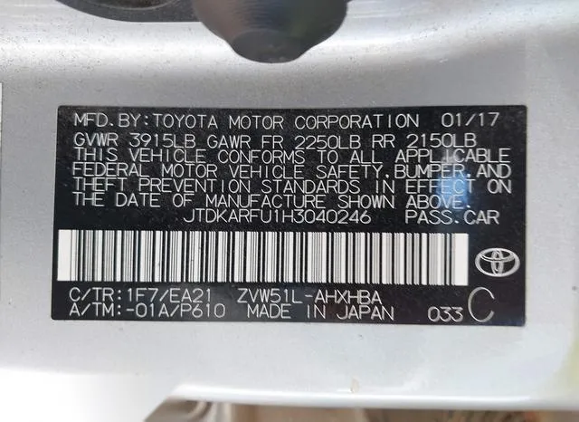 JTDKARFU1H3040246 2017 2017 Toyota Prius- Four Touring 9