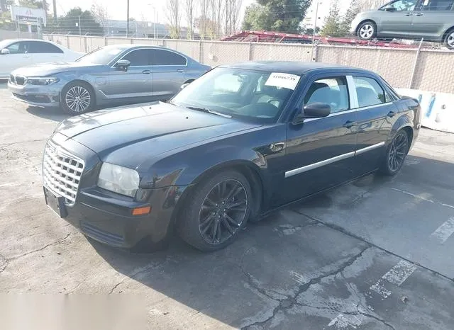 2C3JA43R35H690935 2005 2005 Chrysler 300 2