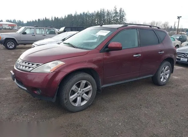 JN8AZ08W97W659502 2007 2007 Nissan Murano- S 2