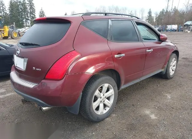 JN8AZ08W97W659502 2007 2007 Nissan Murano- S 4