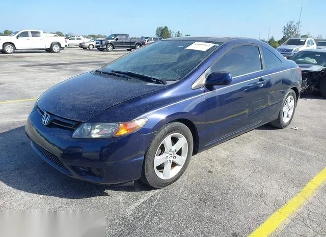 2HGFG12897H567118 2007 2007 Honda Civic- EX 2