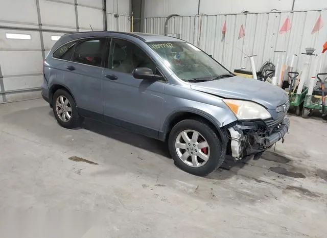 JHLRE48547C027407 2007 2007 Honda CR-V- EX 1