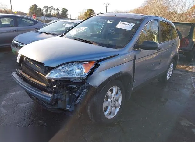 3CZRE48599G701638 2009 2009 Honda CR-V- EX 2