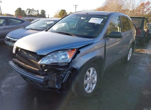 3CZRE48599G701638 2009 2009 Honda CR-V- EX 6