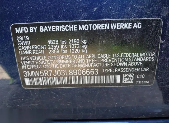 3MW5R7J03L8B06663 2020 2020 BMW 3 Series- 330I Xdrive 9