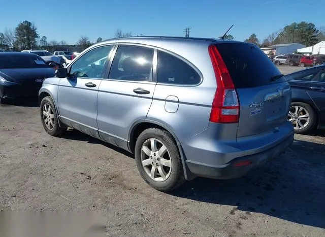 JHLRE48507C013021 2007 2007 Honda CR-V- EX 3