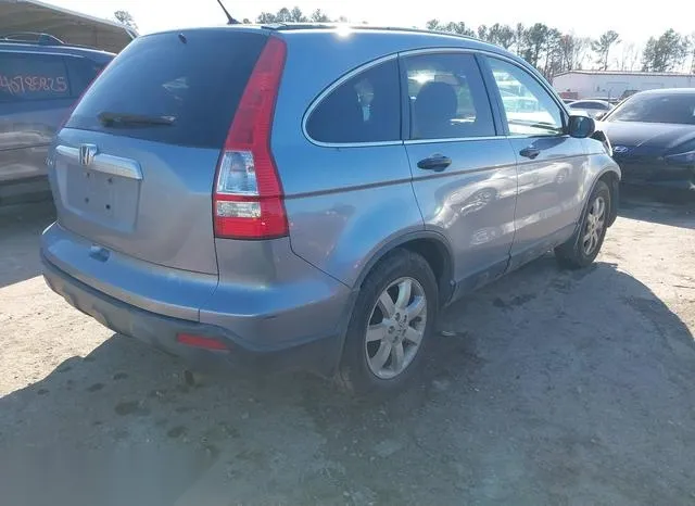 JHLRE48507C013021 2007 2007 Honda CR-V- EX 4