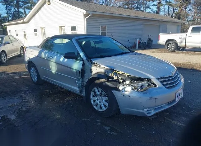 1C3LC45K58N674234 2008 2008 Chrysler Sebring- LX 1