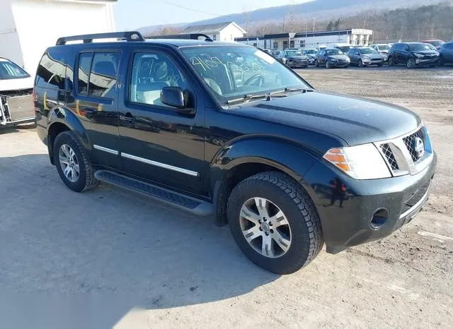 5N1AR1NBXCC614644 2012 2012 Nissan Pathfinder- Silver 1