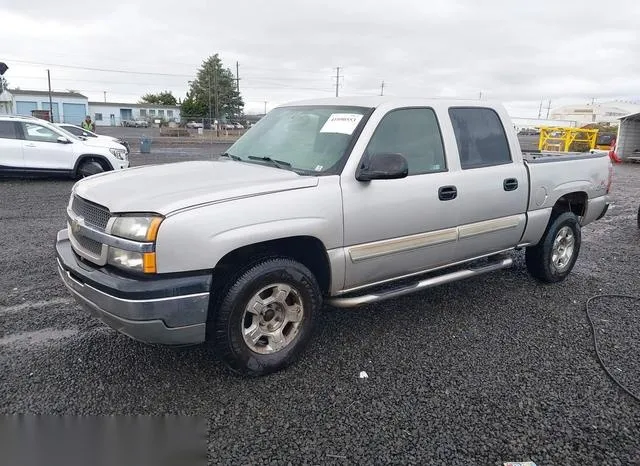 2GCEK13T951310316 2005 2005 Chevrolet Silverado 1500- LS 2