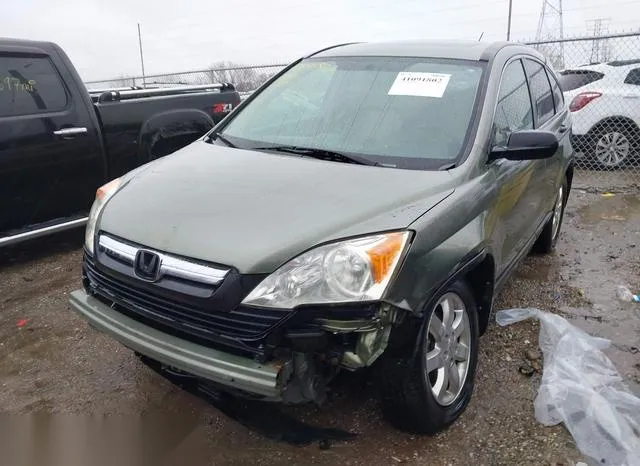 JHLRE48517C019894 2007 2007 Honda CR-V- EX 2