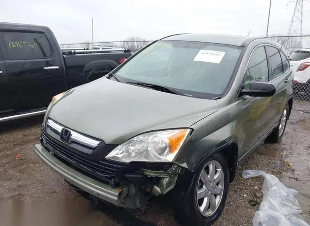 JHLRE48517C019894 2007 2007 Honda CR-V- EX 6