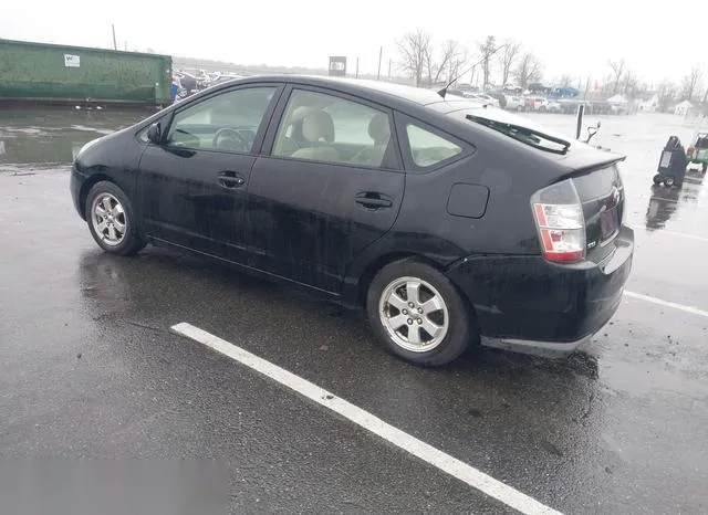 JTDKB20U153068623 2005 2005 Toyota Prius 3