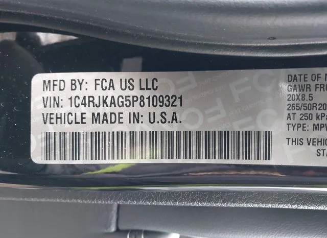 1C4RJKAG5P8109321 2023 2023 Jeep Grand Cherokee- L Altitude 9