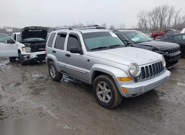 1J4GL58K77W647683 2007 2007 Jeep Liberty- Limited Edition 1