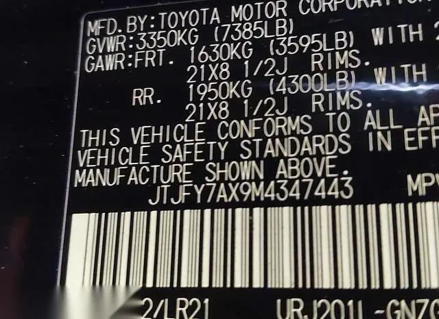 JTJFY7AX9M4347443 2021 2021 Lexus LX- 570 Two-Row 9