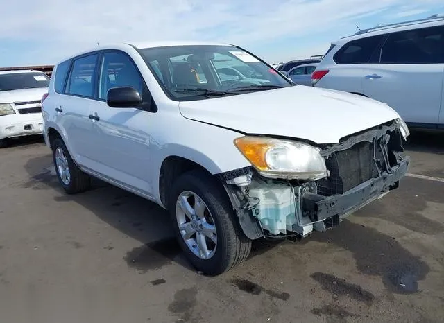 JTMZK4DVXAD003772 2010 2010 Toyota RAV4- Base V6 1