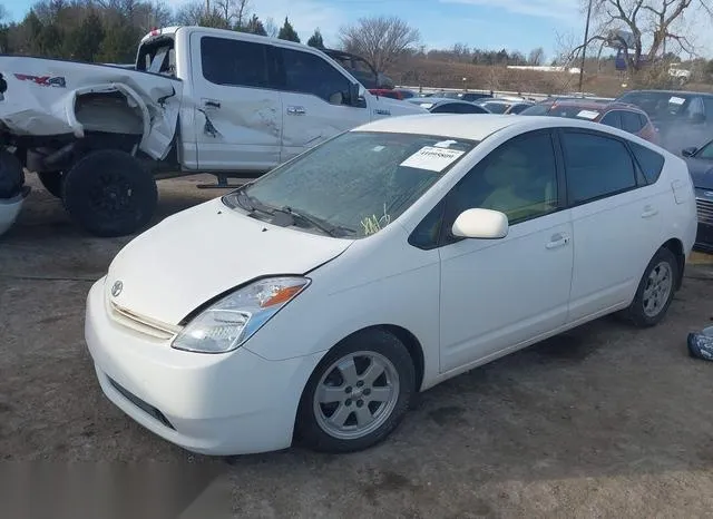 JTDKB20U153010527 2005 2005 Toyota Prius 2