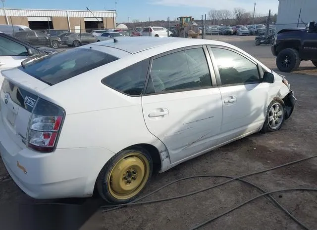 JTDKB20U153010527 2005 2005 Toyota Prius 4